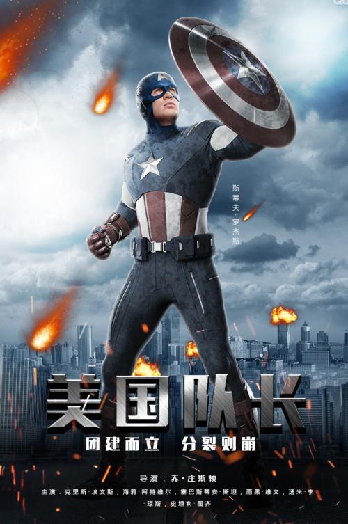 鹿特丹应用科技大学设计学位证